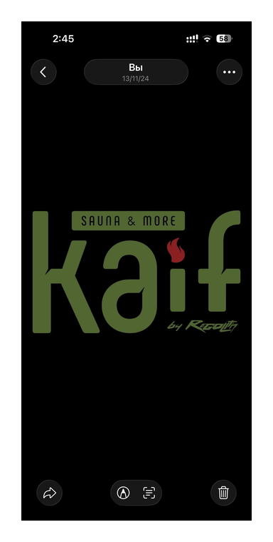 KAIF Spa & Sauna
